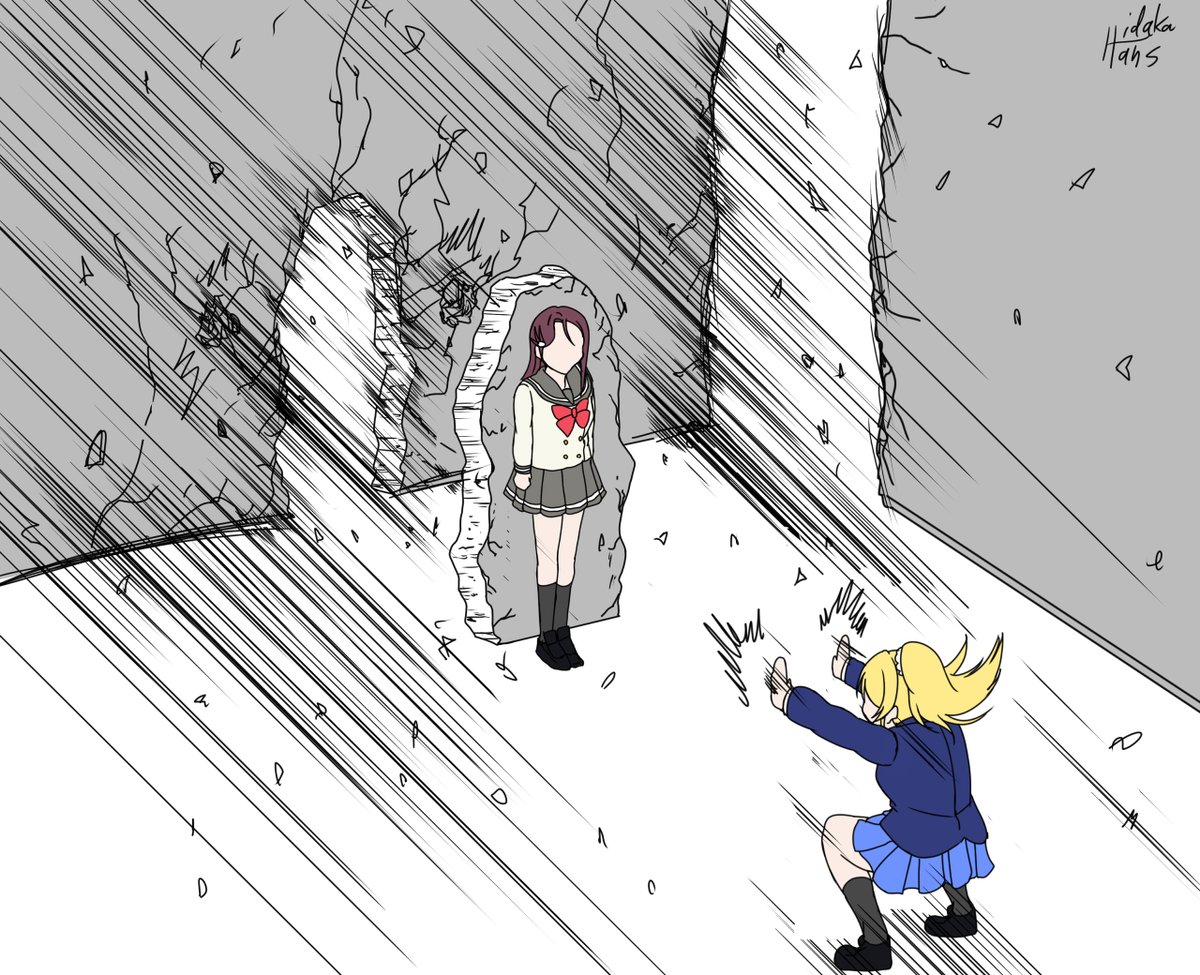 絢瀬絵里 「かべどん 」|日高ハンスのイラスト