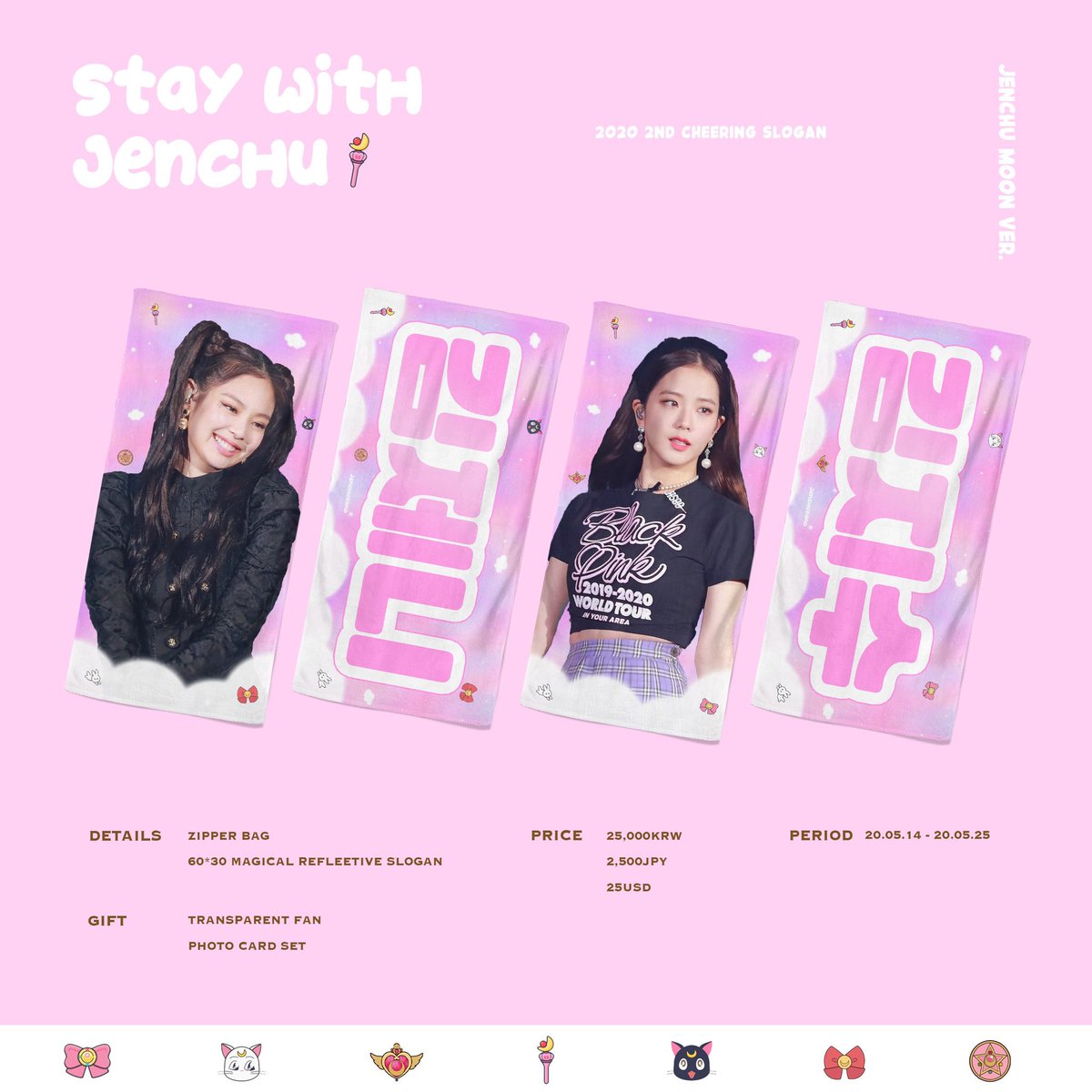 もーこれは買うしかないよね