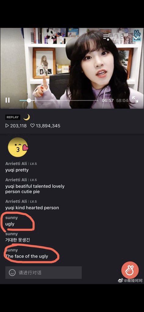 Neverlandzzn's tweet photo. WHO ARE YOU!!!😡 
Please stop Posting negative comments！
#YUQI #우기 #Cube_protect_Gidle #cube_protect_idle https://t.co/KgrQO8BbwM