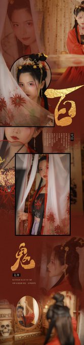 コスプレイヤーRokaのTwitter画像13