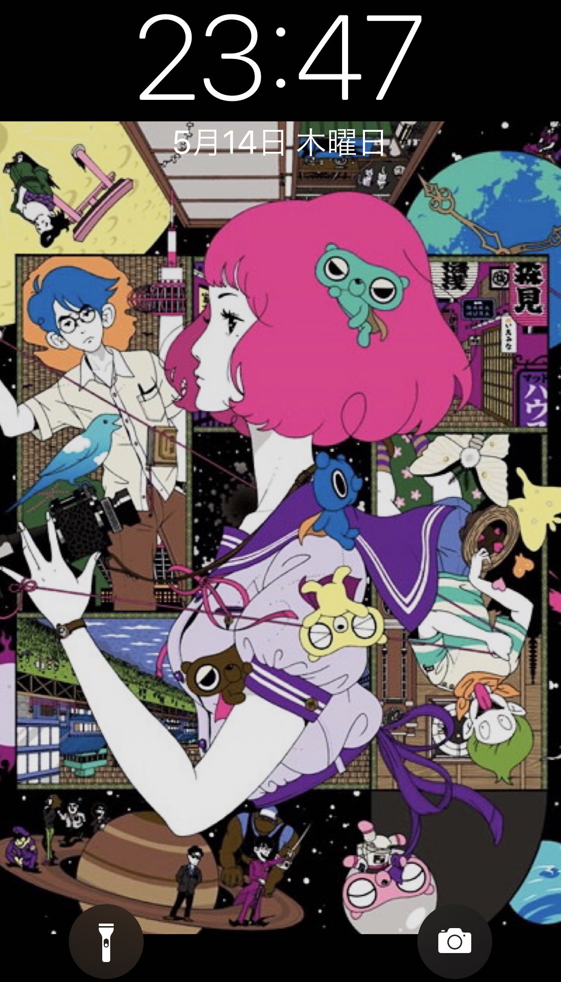 Saori 森見登美彦先生の小説大好きでかつ中村佑介さんのイラストも大好きなので 壁紙変えました ほくほく T Co Qev5rtndln Twitter