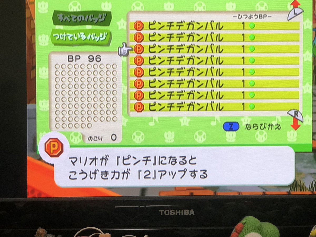 アイスヘイホー Isg 10 29 Only1st レッキングクルー98 ペーパーマリオrpgはそれなりにやったんですが例によってやりこみのベクトルが辺でヒコーキモードゲームでモンテコイン荒稼ぎしてました 景品にピンチデガンバルなんて用意してるから アイスヘイホー Isg 10 29 Only1st レッキングクルー98 ペーパーマリオrpgはそれなりにやったんですが例によってやりこみのベクトルが辺でヒコーキモードゲームでモンテコイン荒稼ぎしてました 景品にピンチデガンバルなんて用意してるから