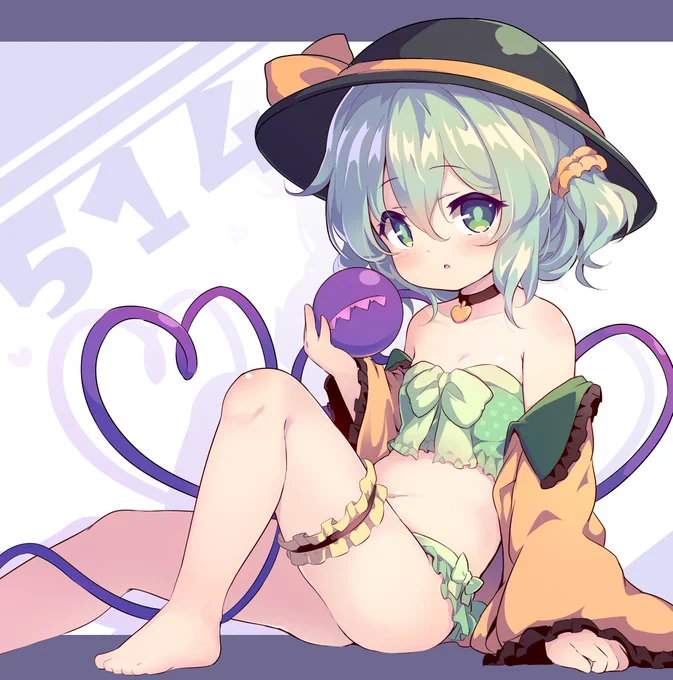 514
#5月14日はこいしの日 
