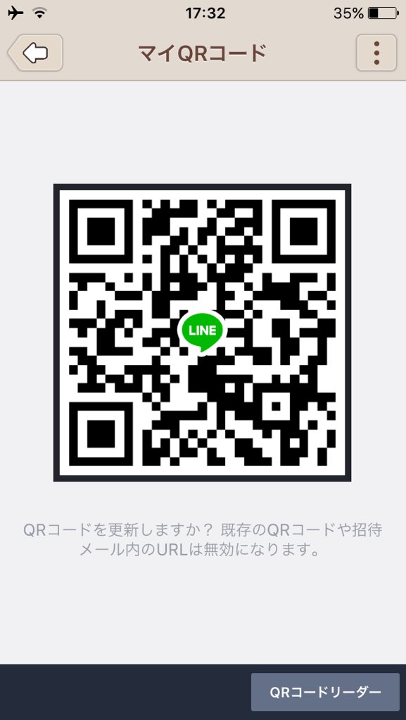 ivk3r's tweet photo. @tumulovelive グループ入りたいです！ https://t.co/MqTCizhdd0