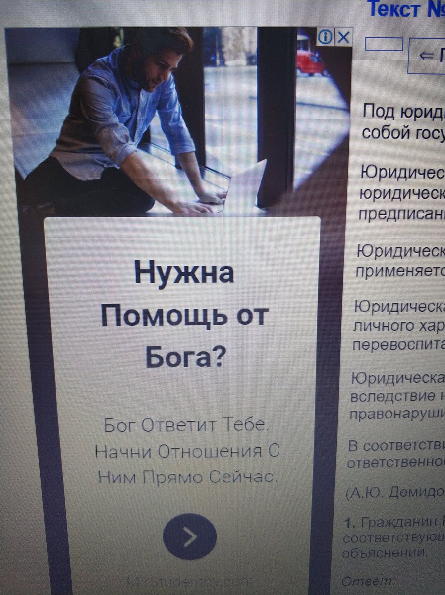 Russososatb's tweet photo. Это что, новая реклама Клуба Романтики??? https://t.co/P7shFSUZHH