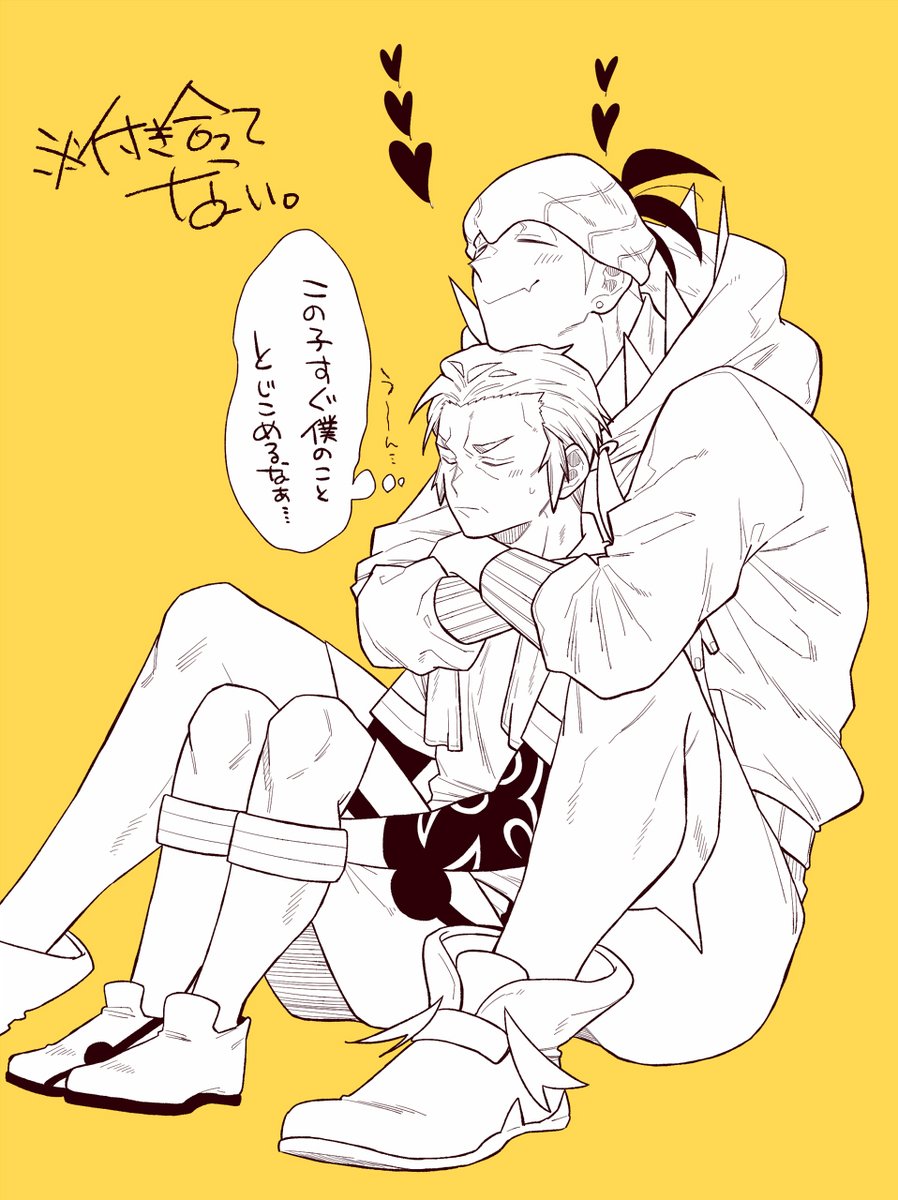 息抜きにkbkb 