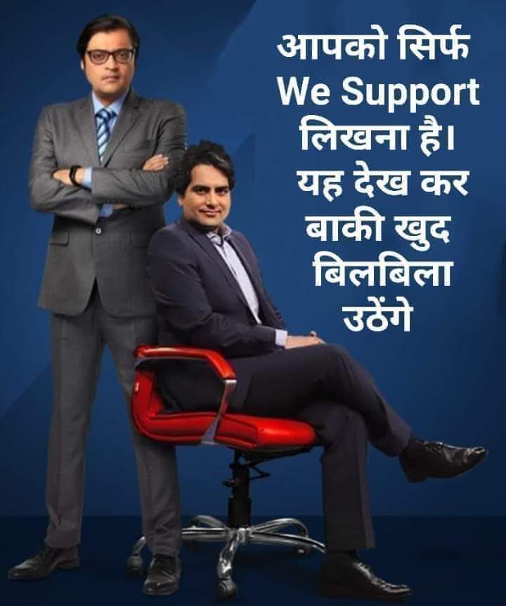 <a href="/Raghulal4/">राघुलाल समरावत,,श्री मोदी जी भक्त,,</a> <a href="/Somsinghthapa12/">Som Singh Thapa (मोदी का परिवार) 7007284776</a> <a href="/JaganNKaushik/">JN Kaushik</a> <a href="/IamArunT/">Arun</a> @4086c286c57c4 <a href="/JugalKhetan/">Jugal Khetan 1947 जनवरी 7</a> <a href="/HT107642/">भारत माता की जय</a> <a href="/Kailashitawadi9/">कैलाश इटावादिया चक्र वर्ती सम्राटमोदी परिवार 🚩</a> <a href="/RajubhaiBoricha/">Rajubhai Boricha ahir (modi ka parivar)</a> <a href="/rcgarg7/">आत्मनिर्भर किसान</a> <a href="/Bhootnath84/">Langra Bhoot</a> <a href="/manjusinghlda/">Manju Singh LDA मैं भी चौकीदार हु</a> <a href="/PNRATHOD1/">पी. राठौर 🚩🕉 🇮🇳</a> <a href="/harish69665/">Harish Singh</a> <a href="/RRB3141/">RAM RATAN</a> <a href="/DrSanjib_/">सुस्मिता भट्टाचार्य</a> <a href="/Amaresh03335514/">प्रोफेसर डा अमरेश चंद्र पाण्डेय</a> <a href="/wetwokrishna/">Reeta Panwar</a> <a href="/rajasthan08/">Rajesh kumar</a> <a href="/rajeshkotak64/">🔱🐢 राजेश कोटक 🌷🐚</a> <a href="/ManjuChattarjee/">मंजु चटर्जी</a> <a href="/GautamS79701624/">हिन्दू गौतमसिह हिन्दूओंक़ा नाराहै हिंदुस्तान हमराहै</a> <a href="/Devendr12643425/">Devendra Tiwary</a> <a href="/kalyan_dubey/">कल्याण प्रसाद दूबे</a> <a href="/Ashokku31262301/">अधिवक्ता ए. के.शर्मा (अशोक कुमार शर्मा)</a> <a href="/PremKaushalPKTC/">Prem kaushal Pareek</a> <a href="/cspnagpur/">Csp</a> <a href="/NagleSaravan/">Saravan Kumar nagle</a> <a href="/LallanS65687592/">Lallan Singh@anuragi</a> <a href="/Latarai5/">Lata Rai</a> <a href="/BhanuPr72801466/">Bhanu Pratap Singh dhakrey</a> <a href="/Bspatel84407174/">B.s. patel मै हूं मोदी का परिवार</a> <a href="/Sadsangam/">Satsangam</a> @m_imdsays <a href="/AnandVi37693124/">🙏😷 कोरोना युद्ध 😷🙏</a> <a href="/Bhupend31679080/">jai mahakal💕💕Bhupendra chaturvedi</a> <a href="/DM771969/">D. Mishra</a> <a href="/Rajeshw89110436/">राजेश्वर चौधरी( राष्ट्रवादी )CAA & NRC समर्थक</a> @37h8FQo8S8CtspE <a href="/SumanLatta_/">ll..सुमन..ll💯%FB</a> <a href="/K26s9v56/">व्यास जी #भारतवर्ष_पुनर्निमाण</a> <a href="/surende11248872/">surender kumar</a> <a href="/yourcharan1967/">किरीटदान गढवी</a> <a href="/SunilShuklaAdv2/">Sunil Shukla Adv. मैं मोदी का परिवार 🔥</a> <a href="/ARUNKUM16992668/">ARUN KUMAR SINHA</a> <a href="/Vyas241S/">कमलेशभाई व्यास #भारतवर्ष_पुनर्निर्माण</a> <a href="/_sunitapanwar/">sunita panwar</a> <a href="/RCS60643405/">R.C.S</a> <a href="/SadhnaP50212571/">Sadhna Pandey</a> <a href="/BhattacharyaRa7/">রণবীর ভট্টাচার্য্য (ভেতো বাঙালী)</a> TRY ONCE👍