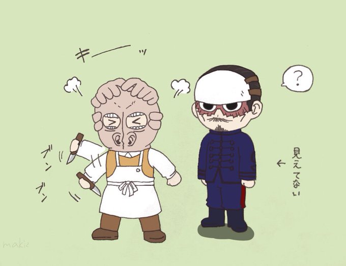 エドガイのtwitterイラスト検索結果 古い順