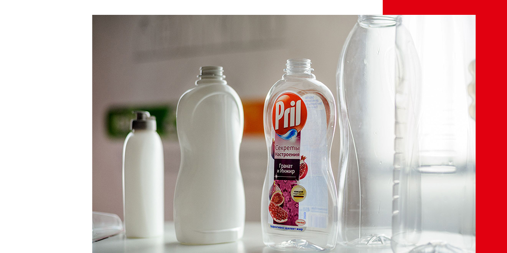 Henkel's tweet image. Henkel constantly invests in #SustainablePackaging innovations, like the carbon-free black packaging. Read more about our goal to make 100% of #ConsumerPackaging recyclable by 2025. 👉 henkel.co.uk/spotlight/2020… @guardian_b2b