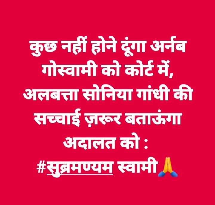 <a href="/wetwokrishna/">Reeta Panwar</a> <a href="/Raghulal4/">राघुलाल समरावत,,श्री मोदी जी भक्त,,</a> <a href="/Somsinghthapa12/">Som Singh Thapa (मोदी का परिवार) 7007284776</a> <a href="/JaganNKaushik/">JN Kaushik</a> <a href="/IamArunT/">Arun</a> @4086c286c57c4 <a href="/JugalKhetan/">Jugal Khetan 1947 जनवरी 7</a> <a href="/HT107642/">भारत माता की जय</a> <a href="/Kailashitawadi9/">कैलाश इटावादिया चक्र वर्ती सम्राटमोदी परिवार 🚩</a> <a href="/RajubhaiBoricha/">Rajubhai Boricha ahir (modi ka parivar)</a> <a href="/rcgarg7/">आत्मनिर्भर किसान</a> <a href="/Bhootnath84/">Langra Bhoot</a> <a href="/manjusinghlda/">Manju Singh LDA मैं भी चौकीदार हु</a> <a href="/PNRATHOD1/">पी. राठौर 🚩🕉 🇮🇳</a> <a href="/harish69665/">Harish Singh</a> <a href="/RRB3141/">RAM RATAN</a> <a href="/DrSanjib_/">सुस्मिता भट्टाचार्य</a> <a href="/Amaresh03335514/">प्रोफेसर डा अमरेश चंद्र पाण्डेय</a> <a href="/rajasthan08/">Rajesh kumar</a> <a href="/rajeshkotak64/">🔱🐢 राजेश कोटक 🌷🐚</a> <a href="/ManjuChattarjee/">मंजु चटर्जी</a> <a href="/GautamS79701624/">हिन्दू गौतमसिह हिन्दूओंक़ा नाराहै हिंदुस्तान हमराहै</a> <a href="/Devendr12643425/">Devendra Tiwary</a> <a href="/kalyan_dubey/">कल्याण प्रसाद दूबे</a> <a href="/Ashokku31262301/">अधिवक्ता ए. के.शर्मा (अशोक कुमार शर्मा)</a> <a href="/PremKaushalPKTC/">Prem kaushal Pareek</a> <a href="/cspnagpur/">Csp</a> <a href="/NagleSaravan/">Saravan Kumar nagle</a> <a href="/LallanS65687592/">Lallan Singh@anuragi</a> <a href="/Latarai5/">Lata Rai</a> <a href="/BhanuPr72801466/">Bhanu Pratap Singh dhakrey</a> <a href="/Bspatel84407174/">B.s. patel मै हूं मोदी का परिवार</a> <a href="/Sadsangam/">Satsangam</a> @m_imdsays <a href="/AnandVi37693124/">🙏😷 कोरोना युद्ध 😷🙏</a> <a href="/Bhupend31679080/">jai mahakal💕💕Bhupendra chaturvedi</a> <a href="/DM771969/">D. Mishra</a> <a href="/Rajeshw89110436/">राजेश्वर चौधरी( राष्ट्रवादी )CAA & NRC समर्थक</a> @37h8FQo8S8CtspE <a href="/SumanLatta_/">ll..सुमन..ll💯%FB</a> <a href="/K26s9v56/">व्यास जी #भारतवर्ष_पुनर्निमाण</a> <a href="/surende11248872/">surender kumar</a> <a href="/yourcharan1967/">किरीटदान गढवी</a> <a href="/SunilShuklaAdv2/">Sunil Shukla Adv. मैं मोदी का परिवार 🔥</a> <a href="/ARUNKUM16992668/">ARUN KUMAR SINHA</a> <a href="/Vyas241S/">कमलेशभाई व्यास #भारतवर्ष_पुनर्निर्माण</a> <a href="/_sunitapanwar/">sunita panwar</a> <a href="/RCS60643405/">R.C.S</a> <a href="/SadhnaP50212571/">Sadhna Pandey</a> <a href="/BhattacharyaRa7/">রণবীর ভট্টাচার্য্য (ভেতো বাঙালী)</a> NaMo🙏NaMo