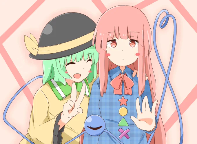 #5月15日はこいここの日 
日付変わったので
今日はこいここの日ですよ!!!!!!! 