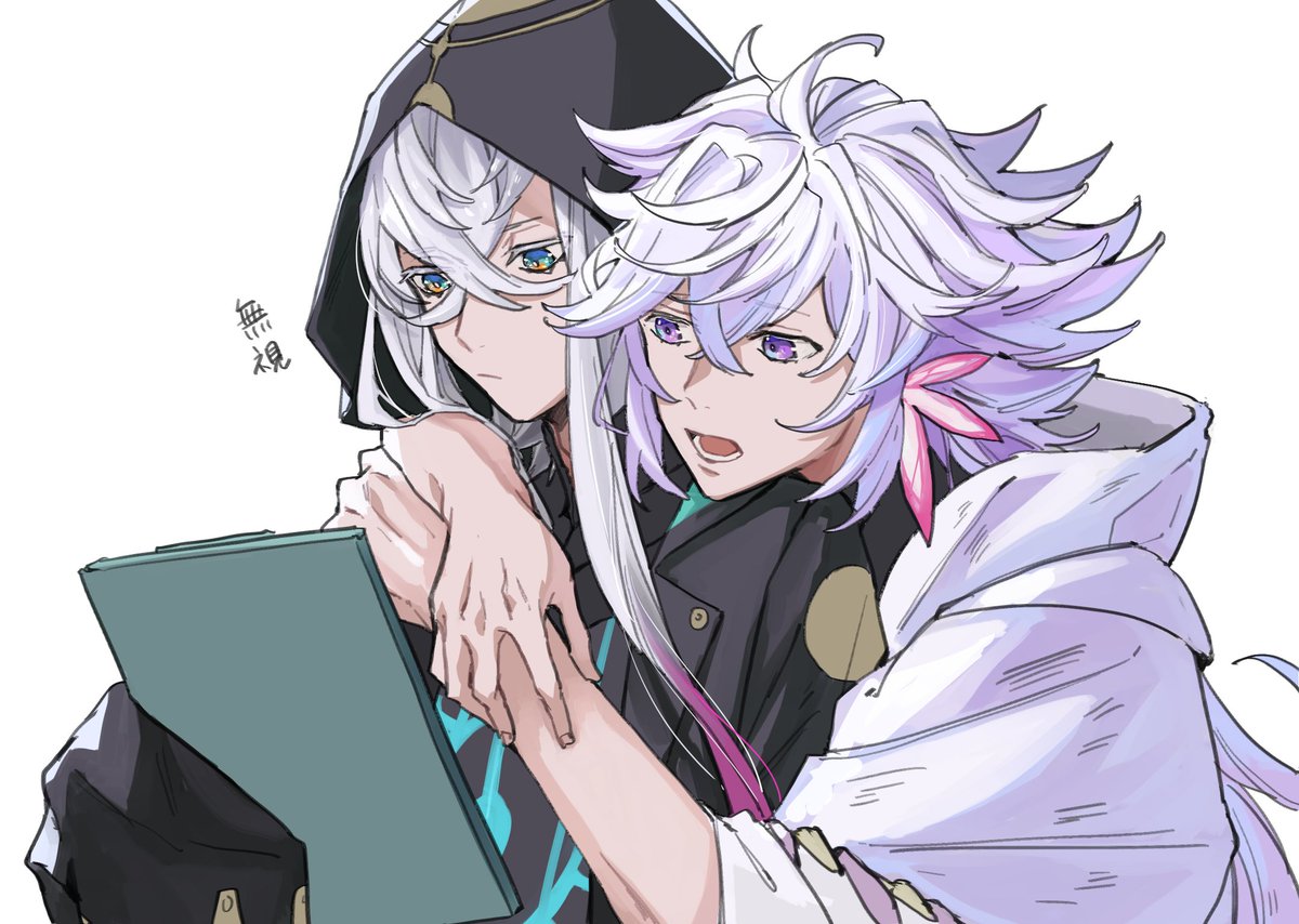 マーリン(fate) 「いちゃつくマピ目撃したい、、、 」|よしかず 𝚝𝚑𝚎 🌸🐍本通販のイラスト