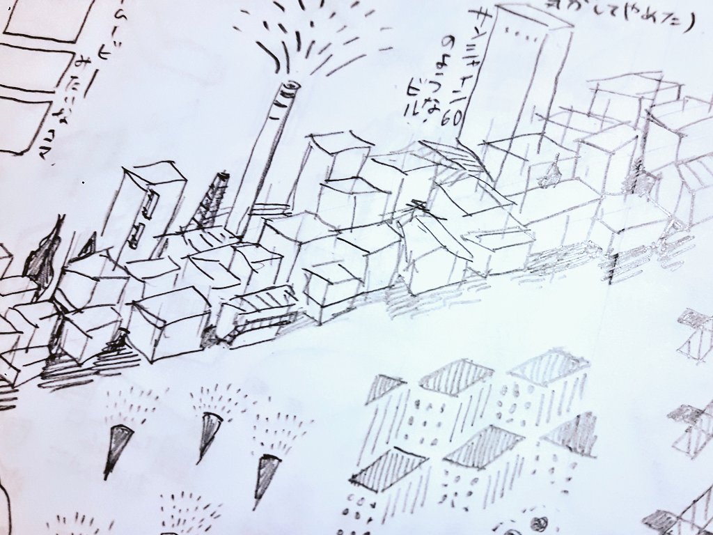一ページだけ下書きをした
下書き通りに描かないから無駄になったけど 