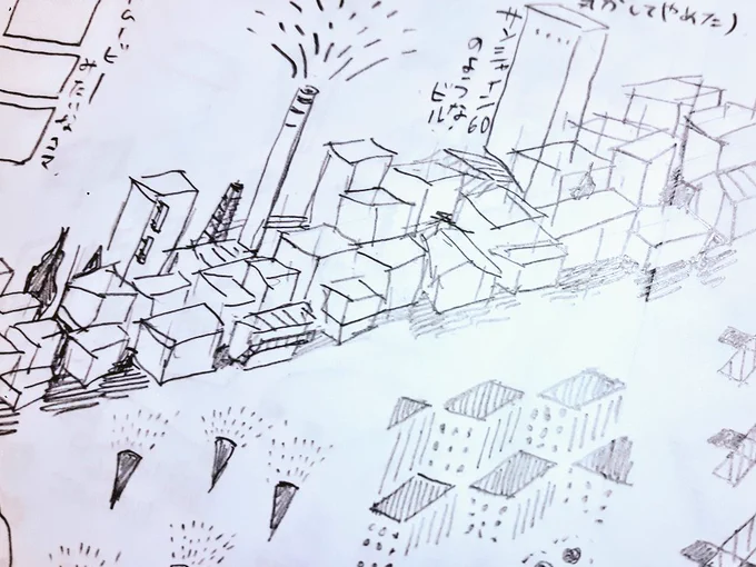 一ページだけ下書きをした
下書き通りに描かないから無駄になったけど 