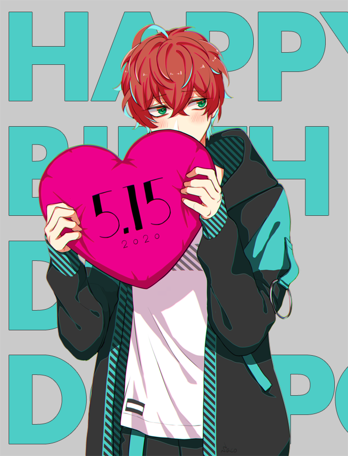 ヒプマイ 独歩くんハピバ 観音坂独歩誕生祭 観音坂独歩生誕祭 Saco のイラスト