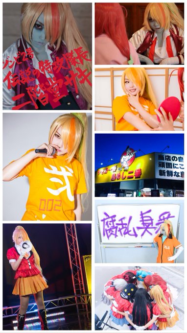 コスプレイヤーあんりのTwitter画像27