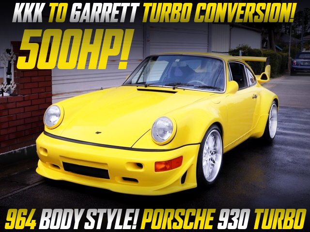 中古車ウォッチ速報 500馬力 3 3lフラット6ターボ Garrettタービン変更 外装964化 930型ポルシェ911 ターボの国内中古車を掲載 T Co Gxmt8dqxi7 中古車ウォッチ速報 500馬力 3 3lフラット6ターボ Garrettタービン変更 外装964化 930型ポルシェ911 ターボの国内中古車を掲載 T Co Gxmt8dqxi7