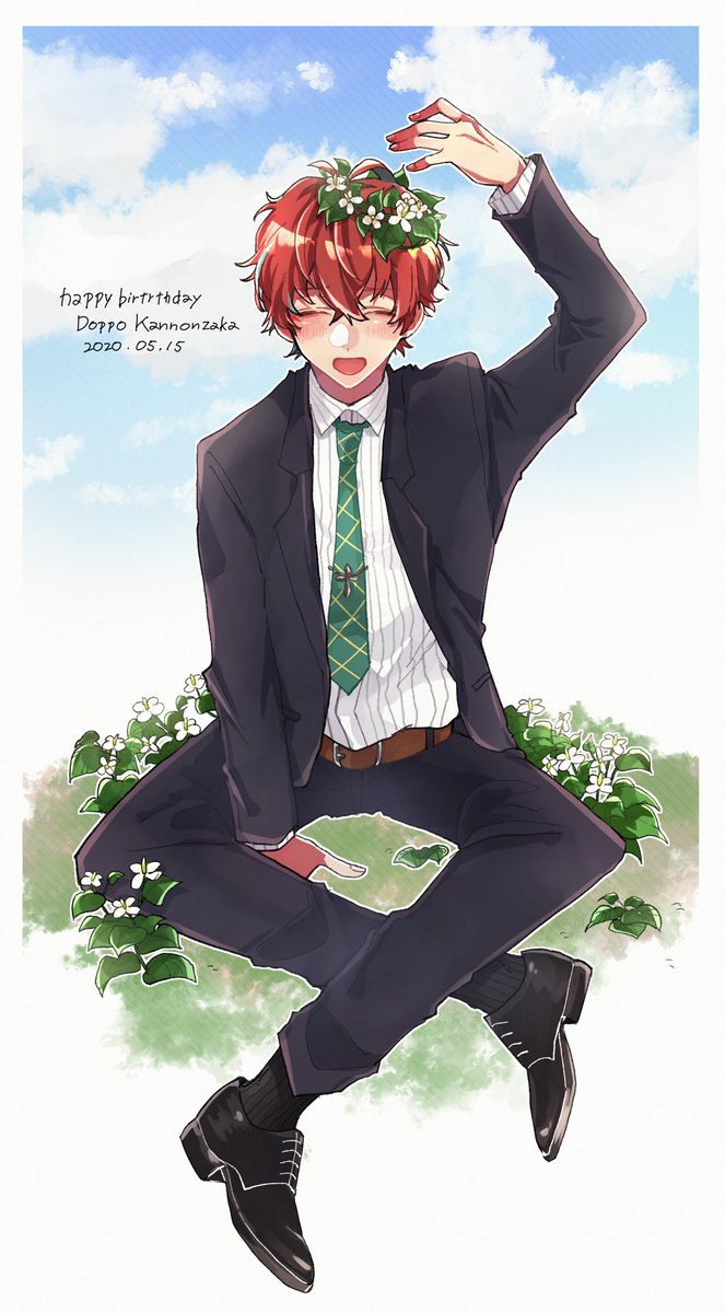 ヒプマイ どぽ お誕生日おめでとう 観音坂独歩誕生祭 観音坂独歩 おいなりのイラスト