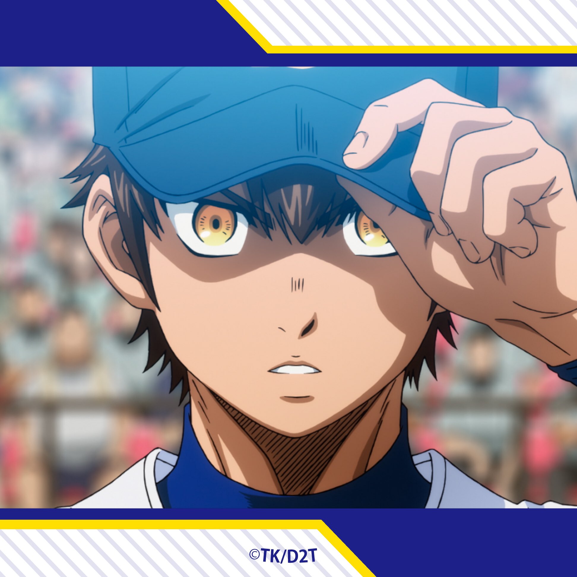 Tvアニメ ダイヤのa 公式 本日5月15日は沢村栄純のお誕生日 おめでとうございます 誕生日記念に Twitterなどで使えるフリーアイコンを5種類用意しました まずは3種類です ダイヤのa 沢村栄純生誕