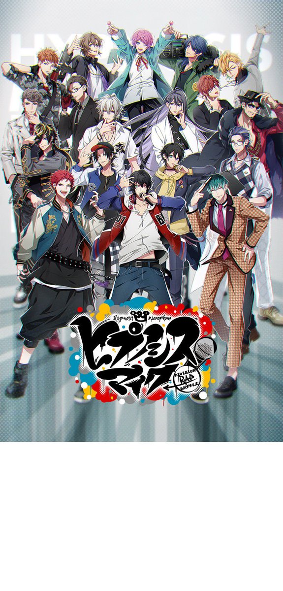 Avainsana 観音坂独歩誕生日 Twitterissa