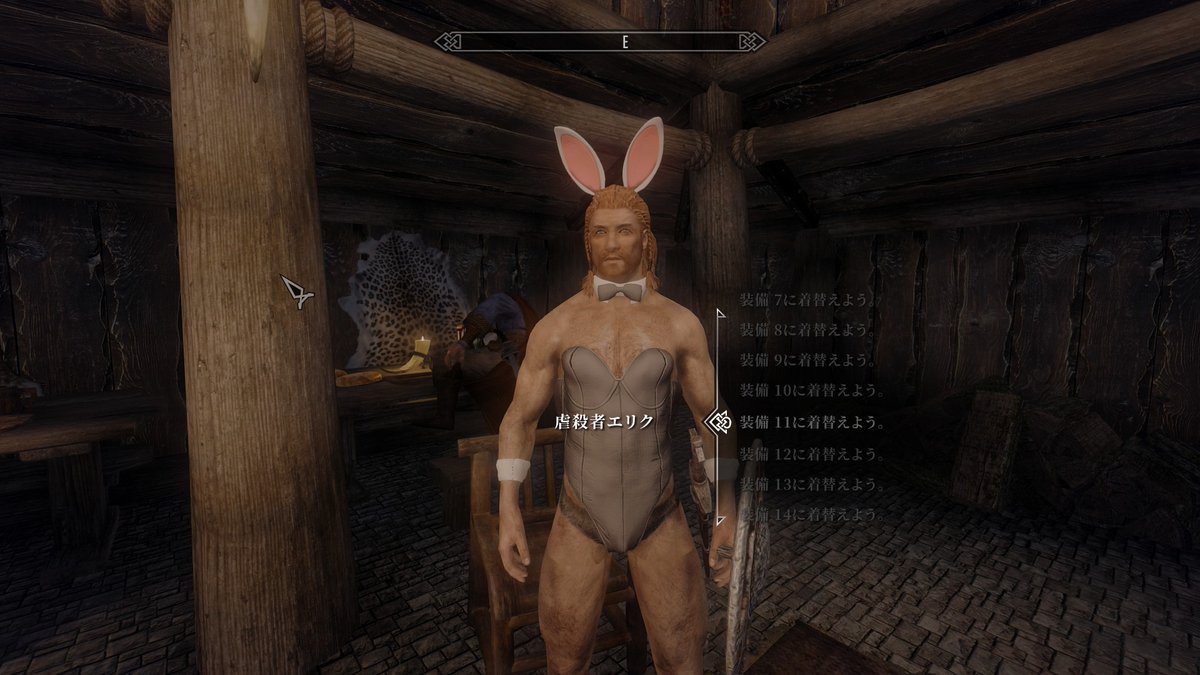 すねいく 小説家になろう Skyrimの装備modって設定された性別が異なる場合は体が表示されない 汎用装備が表示されるって処理するものが多いんですよ 多いはずなんですが