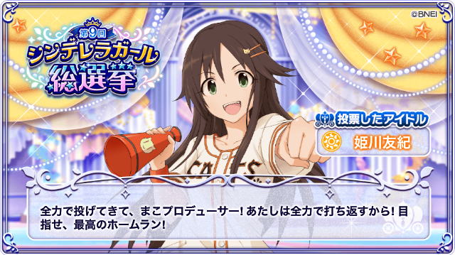 杜野まこさん の人気ツイート 3 Whotwi グラフィカルtwitter分析 杜野まこさん の人気ツイート 3 Whotwi グラフィカルtwitter分析