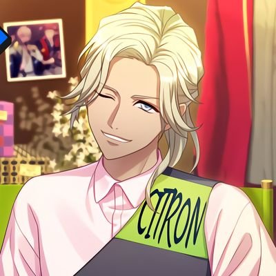 yinyangmidnight's tweet photo. i don't care if you don’t stan citron. i don’t care if you don’t know who citron is. i don’t care if you don’t watch or play a3, but if you see this tweet you are obligated to reply with “happy birthday, citron!” and send him your love today because he deserves it. ily king. 🥺💖 https://t.co/CP8zZYoiHe