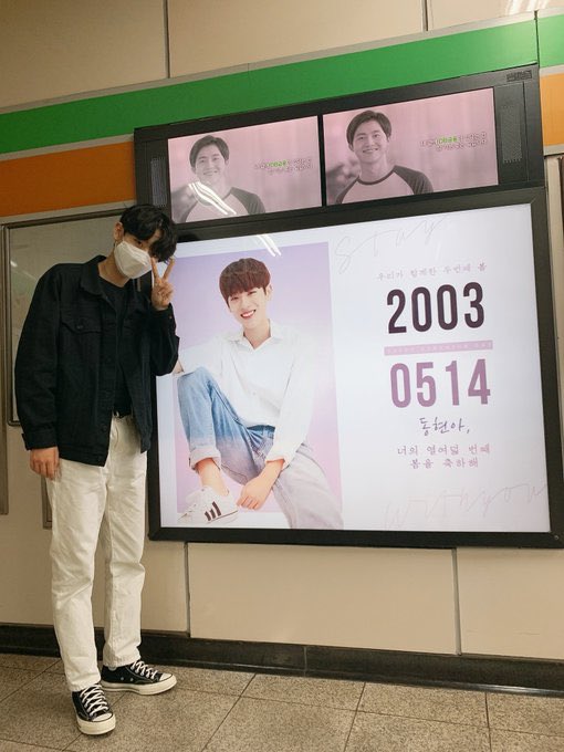 kdh3514's tweet photo. 어떡해 너무 오빤데?? https://t.co/fcqbfyk22v