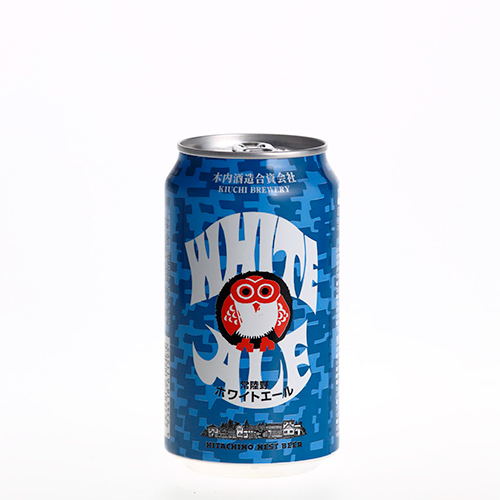 GinterviewsUK's tweet photo. JAPANESE BREWERY TURNS WASTE BEER INTO CRAFT GIN https://t.co/YBtiGA9POC #ginterviewsuk #craftgin #Gin https://t.co/cxP96zRI0m