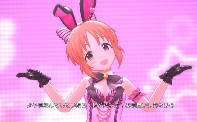 安部菜々のtwitterイラスト検索結果