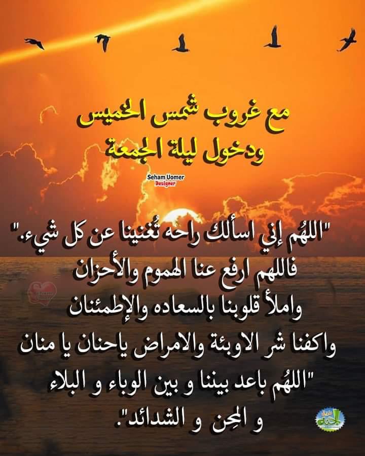 alfadhli_dr tweet picture