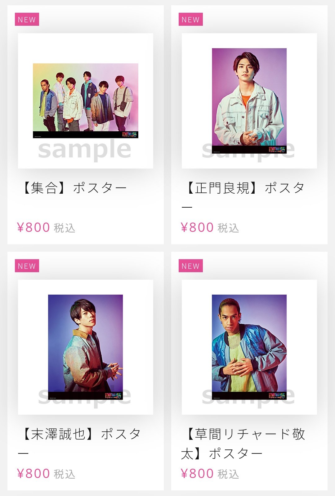 ノン☀ on X: