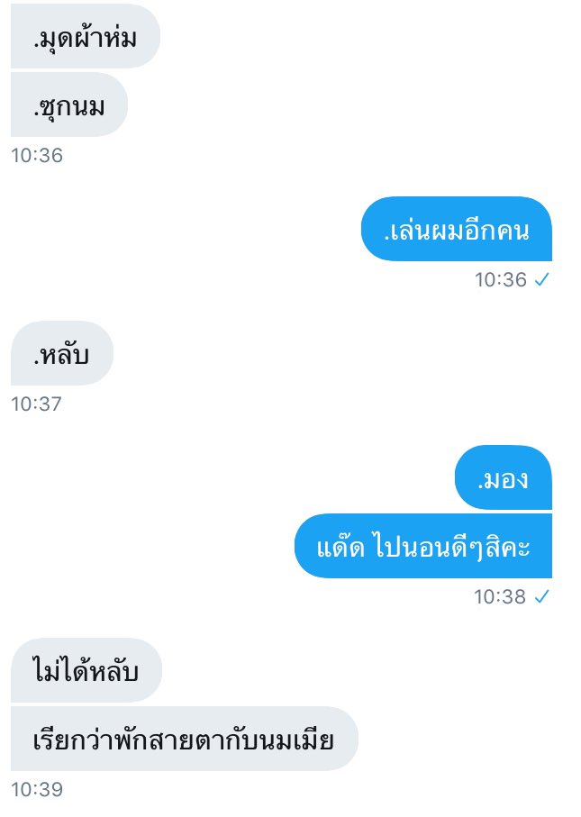 ;-; tweet media