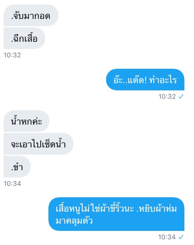 ;-; tweet media