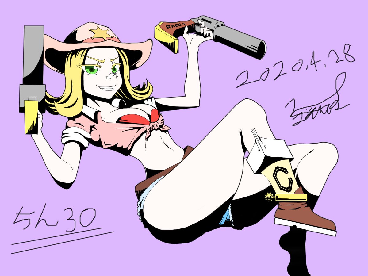 ragecrow7107 tweet picture