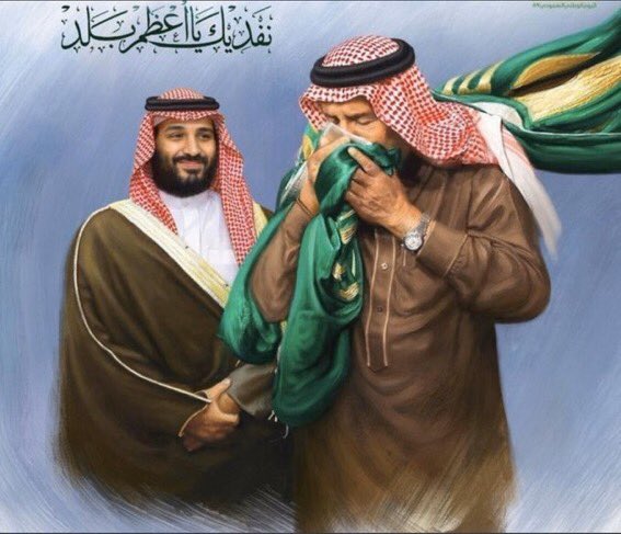 mislyaschool's tweet photo. #كلنا_مسؤول
#وزارة_التعليم
#تعليم_صبيا
#تعليم_بيش
#الملف_الاعلامي_بوزارة_التعليم
تتقدم إدارة المدرسةومنسوبيها وطلابها بخالص الشكر لخادم الحرمين الشريفين و��لي عهده الامين على الرعايه الامنيه والصحية و المتابعة الحثيثة لجهود وزارة التعليم المميزة لأبناءها الطلاب خلال جائحة كورونا https://t.co/umYP9wZajX