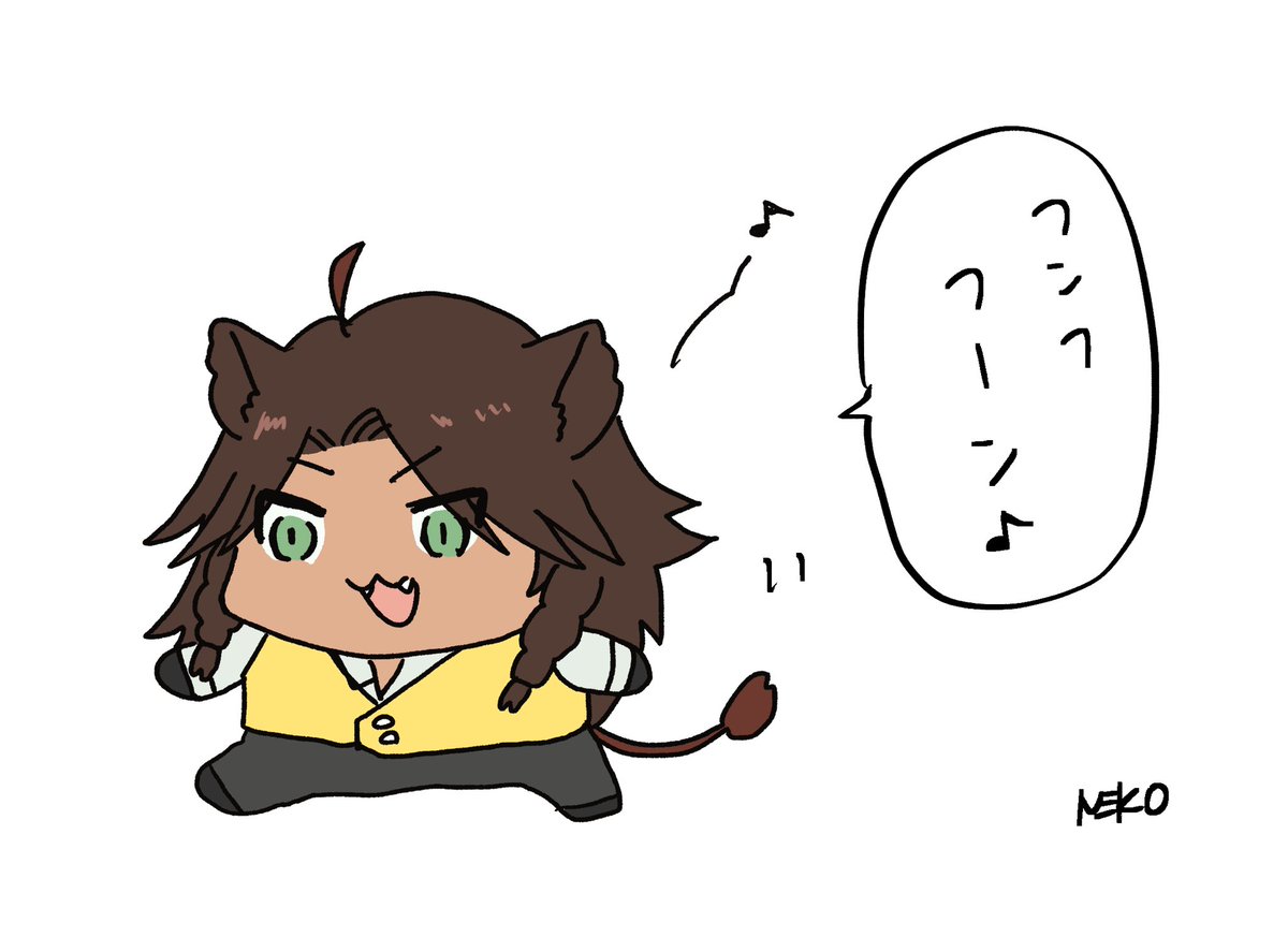 鼻歌歌ってるレオナおじたん 