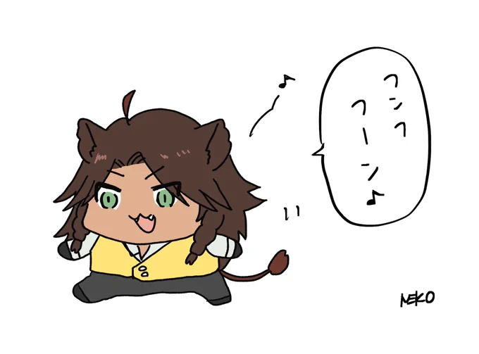 鼻歌歌ってるレオナおじたん 