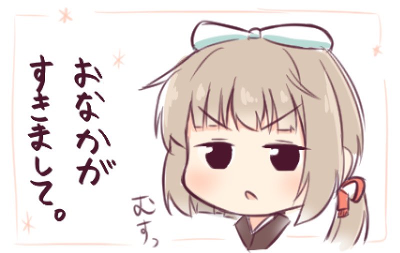 #このタグを見た人は推しの初描きと現在の絵を載せる
2015← →今 