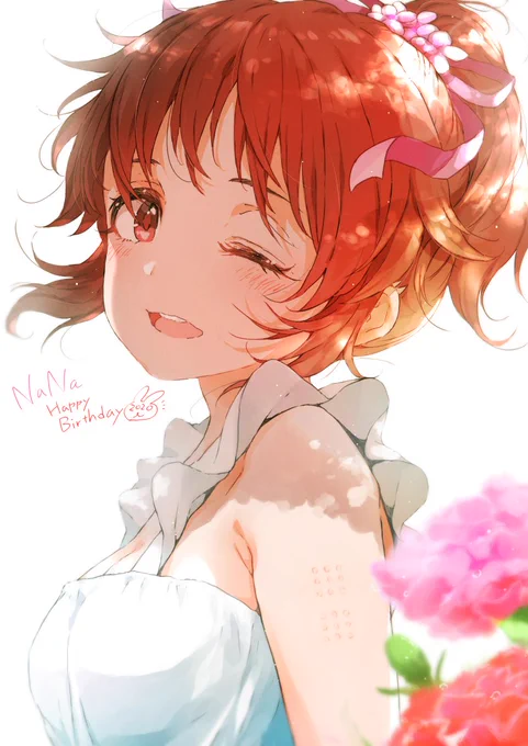 ウサミンお誕生日おめでとうございます。
#安部菜々生誕祭2020 