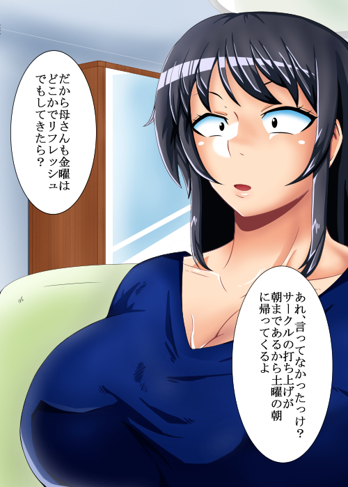 fanza
https://t.co/wltqnZGfd3
dlsite
https://t.co/6g5NjOeDOW
両方販売開始されたみたいのなのでツイートしなおしました
前のやつをリツイート、いいね ありがとうございました。
オリジナルで描いてる作品の新作です