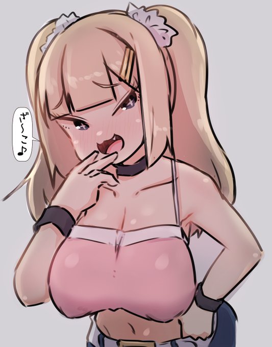 メスガキちゃんなママの漫画(🔞)を出しました。
わからせたり分かり合えたり頭ハッピーセットな内容です。
以下でDL販売しています。気になった方は買ってくれると嬉しいです(🔞の人はすいません)
FANZA:https://t.co/XL5LSnoTlw
DLSite:https://t.co/O7FSxiXkee
BOOTH:https://t.co/wtUr4xZD6W 