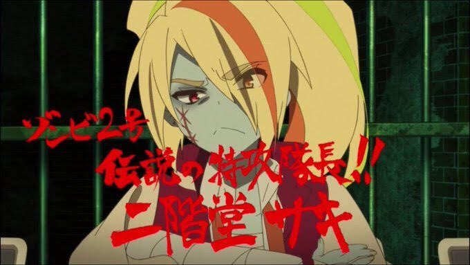 二階堂サキ 生誕祭 Min T ミント