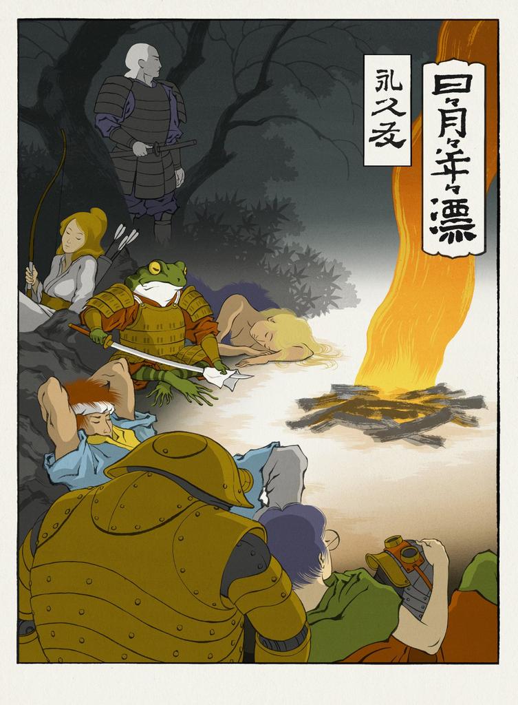 Video Games in the japanese Ukiyo-e art style 