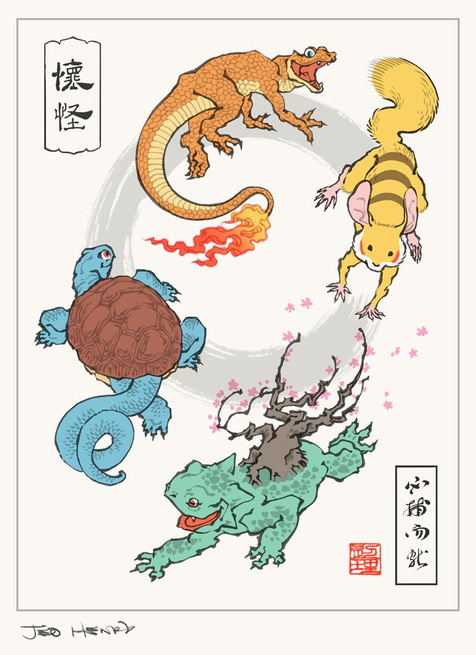 Video Games in the japanese Ukiyo-e art style 