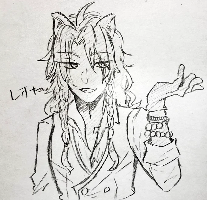 ?〜〜〜!!難しすぎた??? 