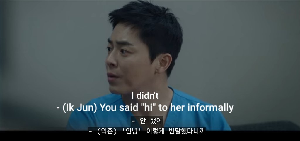 10. Episode 10  #HospitalPlaylistThe thing Jeong Won and Ik Jun were bantering about is not about him saying her name, but how JW used an informal speech (banmal) in saying "hi" to Gyeo Wool
