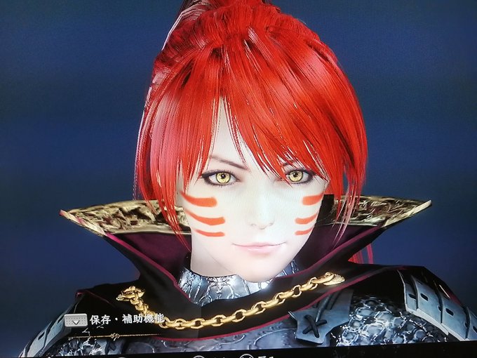 仁王 2 キャラ メイク コード 仁王2 キャラクリコード交換掲示板 仁王 2 キャラ メイク コード 仁王2 キャラクリコード交換掲示板