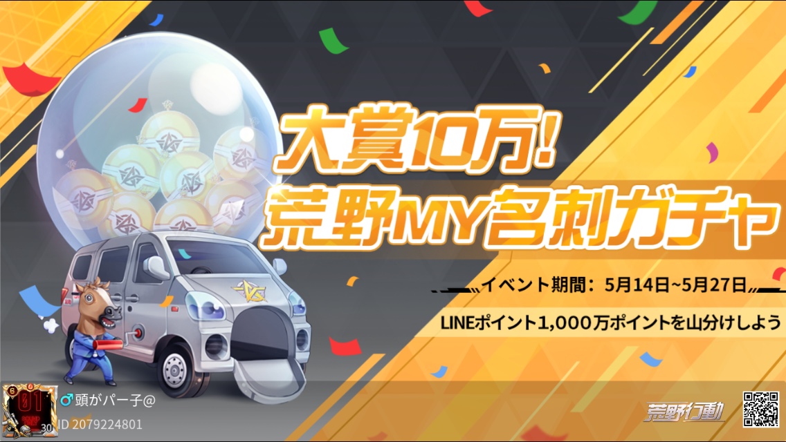 Pk3Kyg's tweet photo. https://t.co/oJnWFksKjY