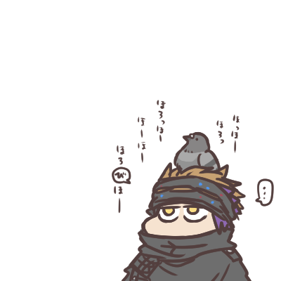 頭になぜか鳩がとまった滅 